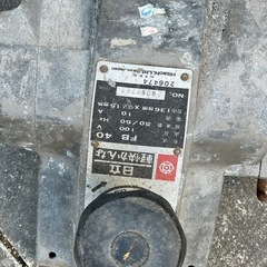 日立（軽快かんな）の画像