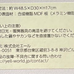 ACT-Field 折りたたみブラックアルミテーブルの画像