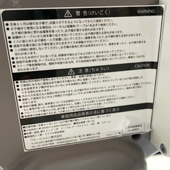 ベビービョルン　ハイチェアの画像