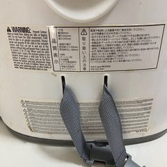 こども　椅子の画像