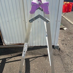 アルミ 軽量 脚立 4段 【値段交渉可！】の画像