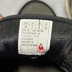 ルコックスポルティフ スニーカー 24cm 黒 グレー レディースの画像