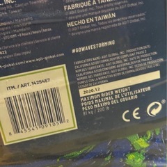 Wavestorm ショートボード グリーン/ブルーサーフボードの画像