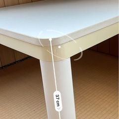 ローテーブルの画像