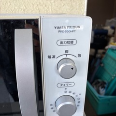 電子レンジの画像