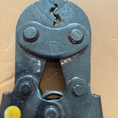 カシメ工具　ギボシ端子　自動車用工具の画像