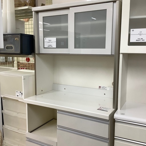 【トレファク ラパーク岸和田店】Pamouna レンジボード　入荷しました。