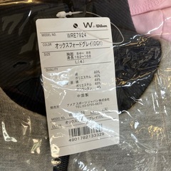 M2511-420 Wilson ウェア 2枚セット トートバッグ付き ピンク グレー Lサイズ 未使用品 保管汚れ有りの画像