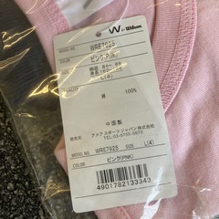 M2511-420 Wilson ウェア 2枚セット トートバッグ付き ピンク グレー Lサイズ 未使用品 保管汚れ有りの画像