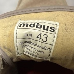möbus モーブス スエード スニーカー グレー メンズ 27cmの画像