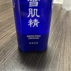 雪肌精　乳液の画像