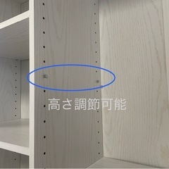 J649⭐️大型家具入荷！　セパレート本棚　白の画像