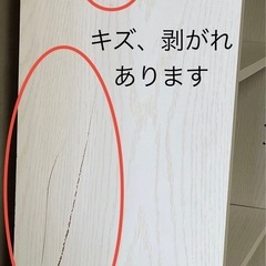 J649⭐️大型家具入荷！　セパレート本棚　白の画像