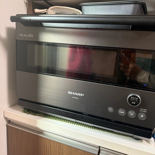 SHARP HEALSIO AX-RS1A ウォーターオーブンレンジ COCORO KITCHEN