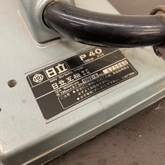 【ジモティー割引で最大15％OFF⭐️】電動かんな P40 日立の画像