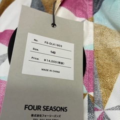 《新品》スキーウェア上　140cmの画像