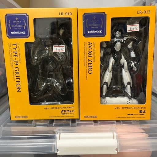 パトレイバー　リボルテック　海洋堂