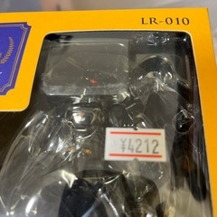 パトレイバー　リボルテック　海洋堂の画像