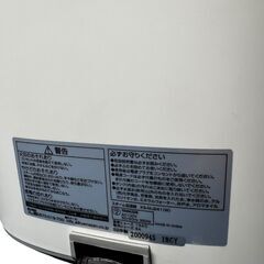 YAMAZEN スチーム加湿器 KS-MJ241（W）在庫：2個の画像