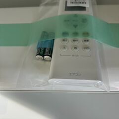 【リユ-スのサカイ広島石内店】分解洗浄済！/東芝/6畳用エアコン/2020年製/HG-8067/広島市 エアコン　佐伯区 エアコン　南区 エアコン　西区 エアコン　東区 エアコン　中区 エアコン　安佐南区 エアコン　安佐北区 エアコン　安芸区 エアコン　府中町 エアコン　海田町 エアコン　熊野町 エアコン　坂町 エアコン　廿日市市 エアコン			 			の画像
