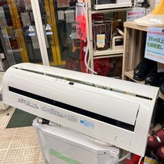 TOSHIBA ルームエアコン RAS-2813AD 2014年製 室外機付きの画像