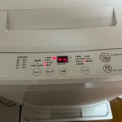 無印良品洗濯機(6Kg対応)の画像