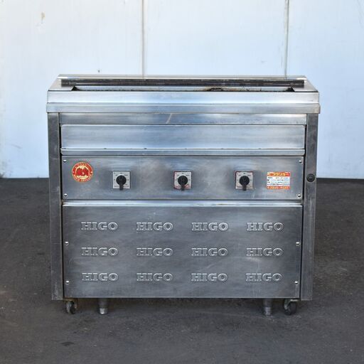 ≪yt1105ジ≫ ヒゴグリラー 電気グリラー 焼鳥専用タイプ 床置型 現状品 リユースストレージ仙台 51203-04