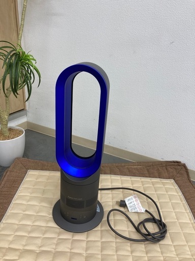 M258　今がチャンス！Dyson Hot + Cool AM05定番色 ダイソン