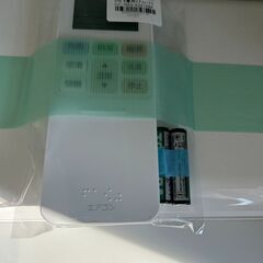 【リユ-スのサカイ広島石内店】分解洗浄済！/東芝/6畳用エアコン/2023年製/HG-8068/広島市 エアコン　佐伯区 エアコン　南区 エアコン　西区 エアコン　東区 エアコン　中区 エアコン　安佐南区 エアコン　安佐北区 エアコン　安芸区 エアコン　府中町 エアコン　海田町 エアコン　熊野町 エアコン　坂町 エアコン　廿日市市 エアコン			 			の画像