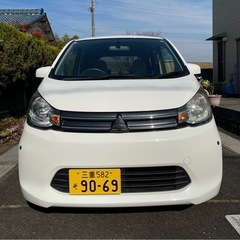 三菱　eK ワゴンの画像