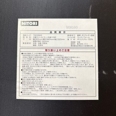 グリーンのスツール2個の画像