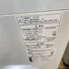 配送設置まで🆗Panasonic洗濯機5.0kg‼️の画像