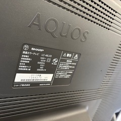 決まりましたSHARP 液晶テレビ46型の画像