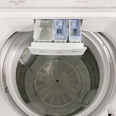 2023年製 パナソニック 全自動洗濯機 NA-FA7H2-W 洗濯7.0kg スゴ落ち泡洗浄 パワフル立体水流 AIエコナビ 中古家電 店頭引取歓迎 R10240の画像