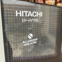 HITACHI EP-HV700の画像
