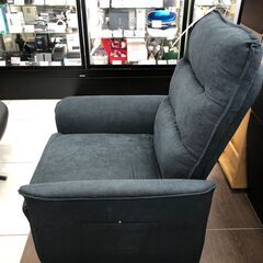 【直接引き取り限定】Flexspot 電動リクライニングソファ X1BK 061973の画像