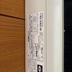 エアコン
の画像