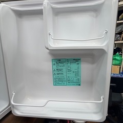 USED 冷蔵庫 ハイセンス 2021年 42Lの画像