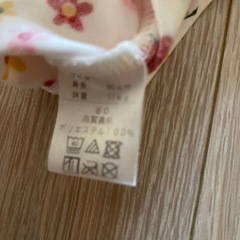 80センチ水着の画像