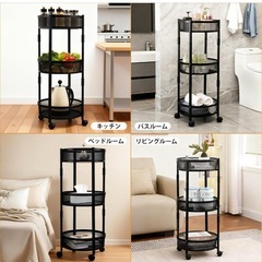 キッチンワゴン 収納カート 3段 キャスター付き 360°可動の画像