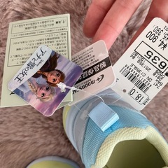 【定価5,390円】ムーンスター　アナ雪　アナと雪の女王　光る靴　18cmの画像