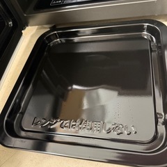 2024年　ツインバード　鉄板付き　オーブンレンジ　極美品の画像