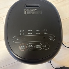 炊飯器の画像