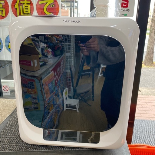 2/7値下げしました！！?極美品?Sun Ruck 簡易乾燥機 SR-ASMN205 3キロ 小型 乾きくん 新品フィルター付き　サン