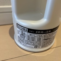 ⭐︎お引き渡し決定しましたの画像