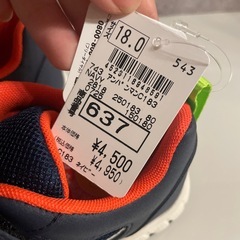 【定価4950円】新品　ムーンスター　アンパンマン キッズシューズ 18㎝EEの画像