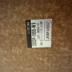 オフィス用　会議　ミーティングテーブルの画像