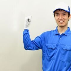 ハウスクリーニング案件紹介｜協力パートナーさま募集 1社限定【青森県】の画像
