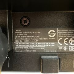 DELL ディスプレイの画像