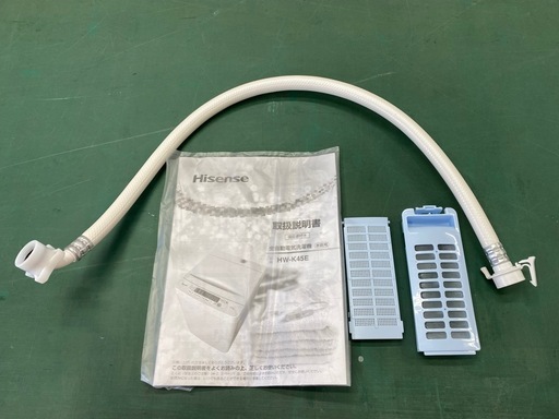【決まりました】☆洗濯機　Hisense  4.5kg  HW-K45E  2024年製